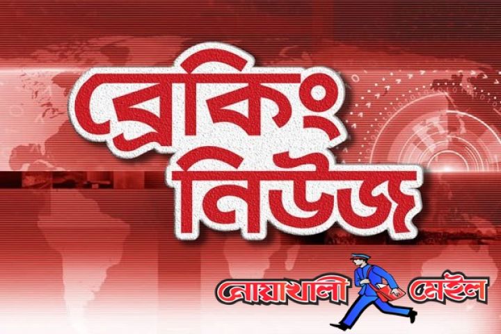 143700_bangladesh_pratidin_s.jpg