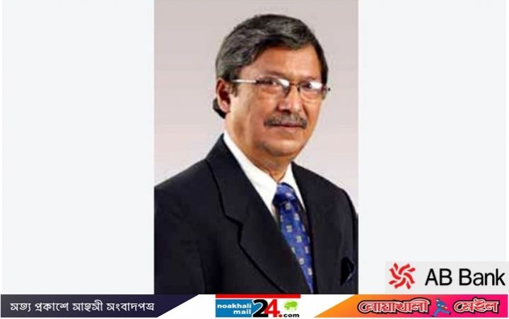 AB-Bank-Chairman.jpg