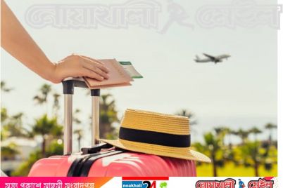 Airport.jpg