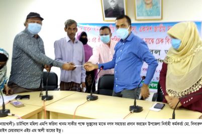 Ayat-Noakhali-News-26-07-20-1-scaled.jpg