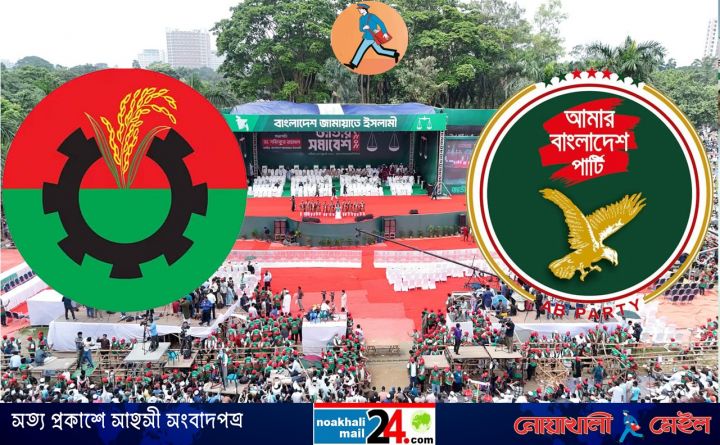 BNP-AB-NM24.jpg