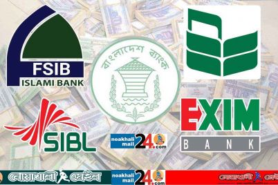 Bank_20250629_115040974.jpg