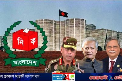 Bd-election-NM-24.jpg
