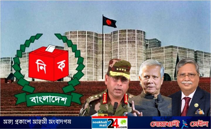 Bd-election-NM-24.jpg