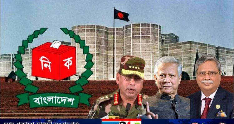 Bd-election-NM-24.jpg