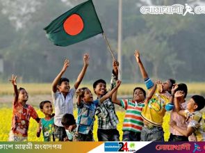 ৫২ থেকে ৭১ রক্তক্ষয়ী সংগ্রামের পথ বেয়ে আসে বাঙালির কাঙ্ক্ষিত বিজয়