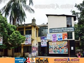 ডাকসুর ২৮ পদে ৫৬৫ জন মনোনয়ন ফরম নিলেন, আজও মনোনয়ন ফরম সংগ্রহ ও জমা দেওয়া যাবে