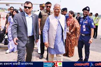 Dr.-Muhammad-Younus-comments-on-chattogram-NM24.jpg