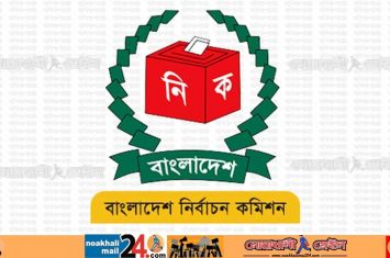 EC-Logo-NM24.jpg