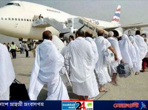 সৌদি আরব পৌঁছেছেন ৩৭১১৫ হজযাত্রী, মোট মৃত্যু ৫ জনের