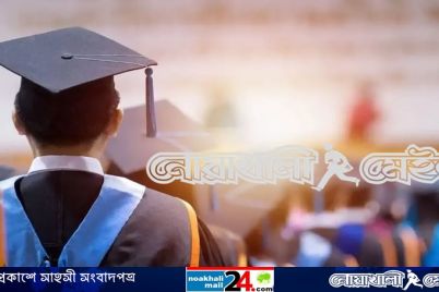 Highir-EDU.jpg