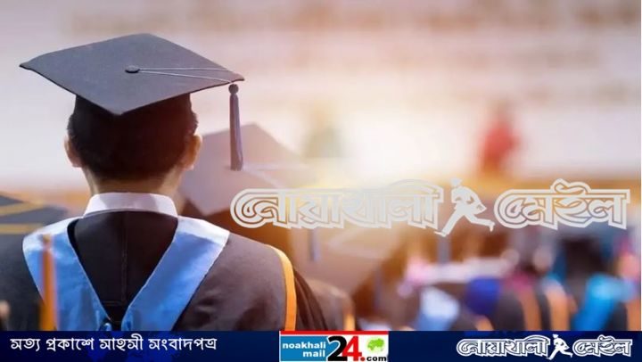Highir-EDU.jpg