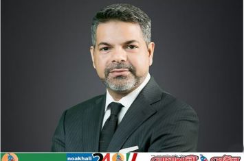 Hoshen-Khaled-MD-City-Bank-NM24.jpg