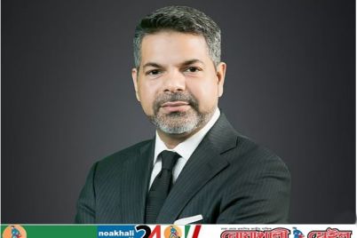 Hoshen-Khaled-MD-City-Bank-NM24.jpg
