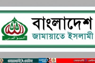 Jamat-2.jpg