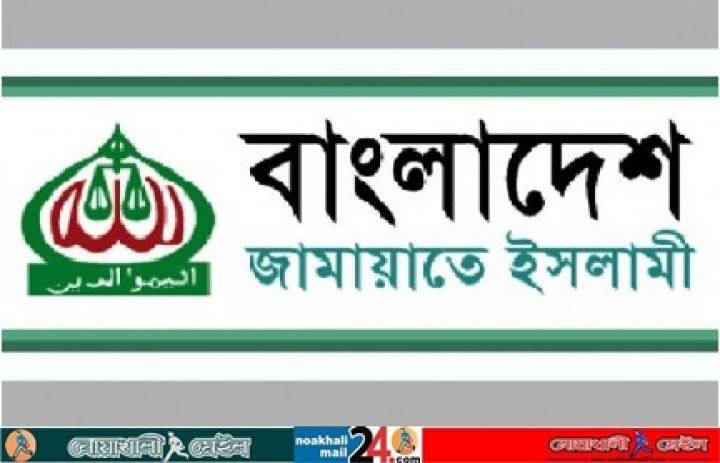 Jamat-2.jpg
