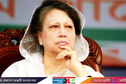 Khaleda-NM24.jpg