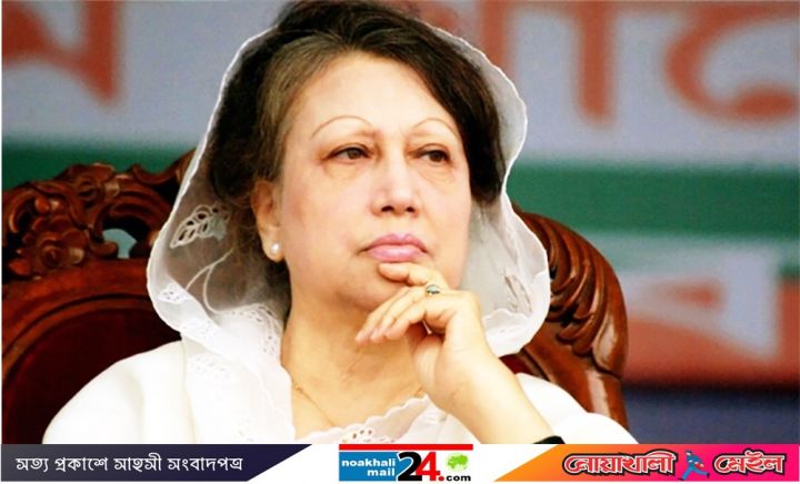 Khaleda-NM24.jpg