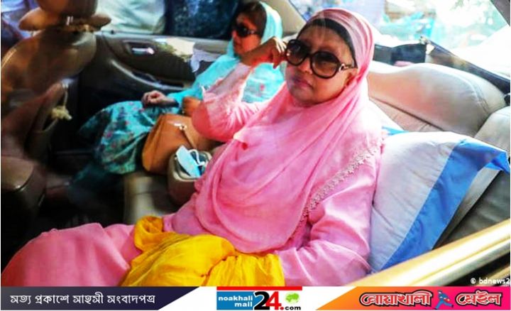 Khaleda-NM24.jpg