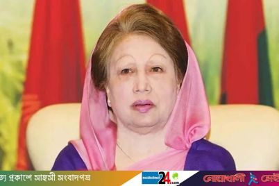 Khaleda-zia-UEa1.jpg