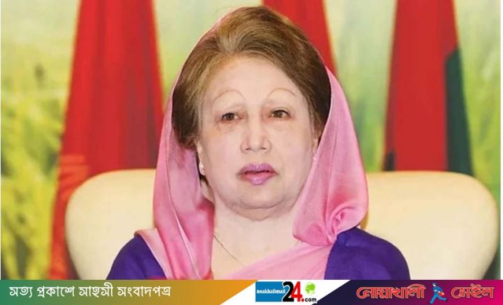 Khaleda-zia-UEa1.jpg