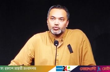 Mahdi-amin-NM24-14726.jpg