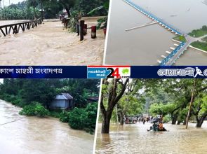 দেশের ১৪ জেলার নিম্নাঞ্চল প্লাবিত, বিপৎসীমা ছাড়ালো তিন নদীর পানি