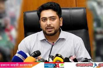 Nahid-islam.jpg
