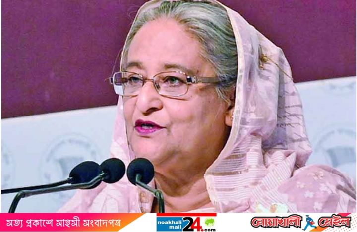 PM-Hasina-NM24_pic.jpg