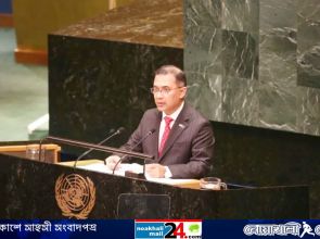 জাতিসংঘে ভাষণে যা বললেন প্রধানমন্ত্রী