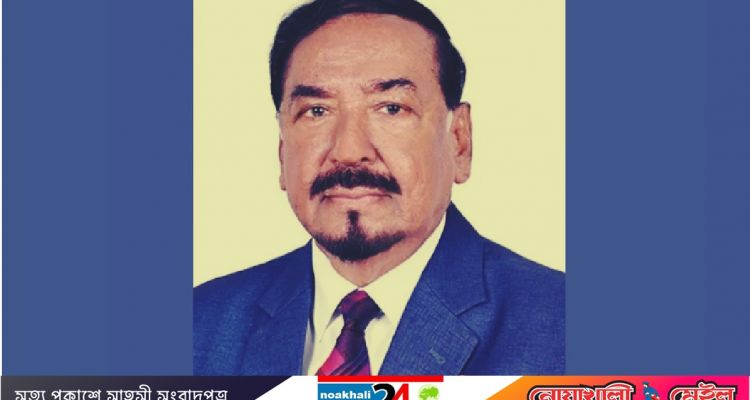 President-Nm245826.jpg