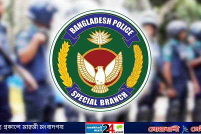SB-Police-NM24.jpg