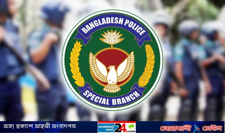 SB-Police-NM24.jpg