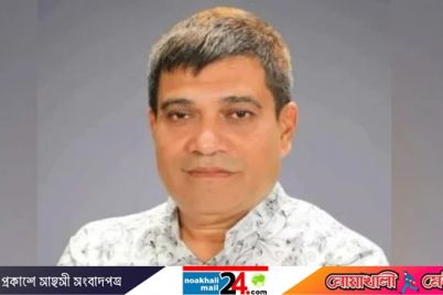 Samim-NM24-21726.jpg