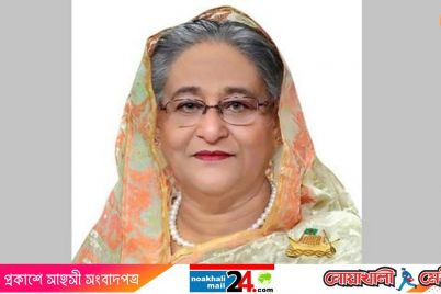 Sk.-Hasina-PM.jpg