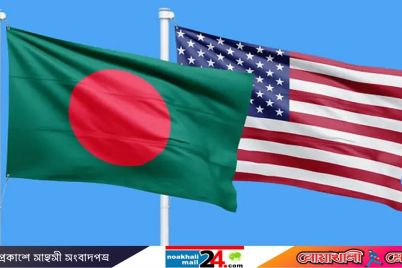 USA-BD.jpg