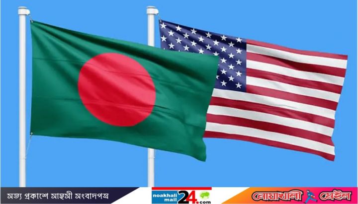 USA-BD.jpg