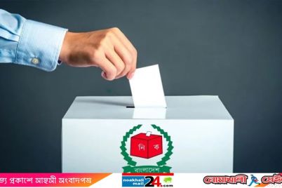 Vote-Box.jpg