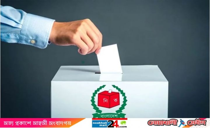 Vote-Box.jpg