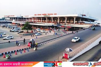 airport-NM24.jpg