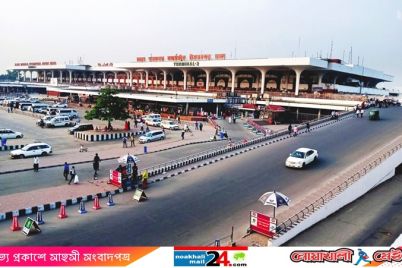 airport-NM24.jpg
