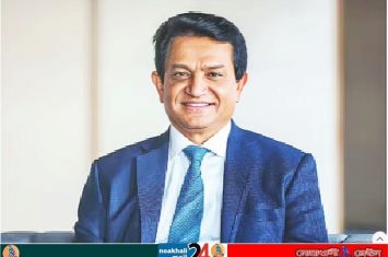 akazad.jpg
