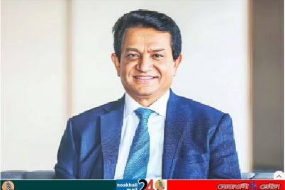 akazad.jpg