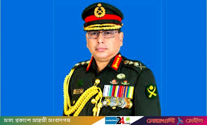 army-chif-1.jpeg