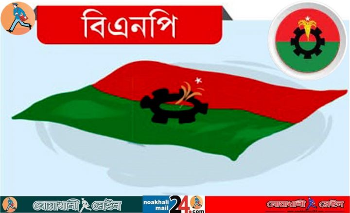 bnp-NM24.jpg