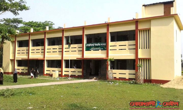 caprashirhat-ismail-college.jpg