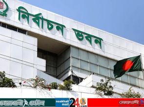 আজ ৫০ নারী আসনের নির্বাচনী তফসিল চূড়ান্ত হচ্ছে 