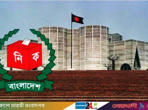 সংসদ নির্বাচনের সঙ্গেই গণভোট, প্রাপ্ত ভোটের অনুপাতে ‘উচ্চকক্ষ’ গঠিত হবে