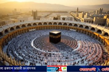 hajj-NM24.jpg