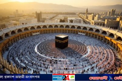 hajj-NM24.jpg